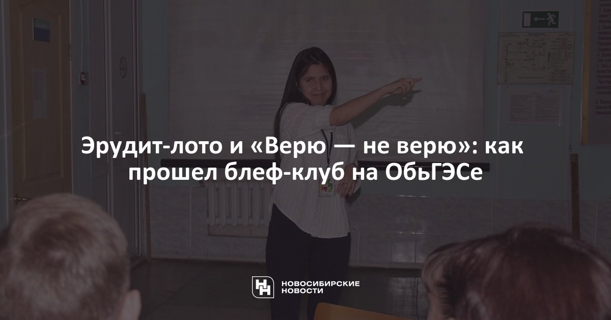 bingo 37 онлайн